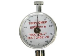 SI hardness of rubber and plastic VOSTOK-7